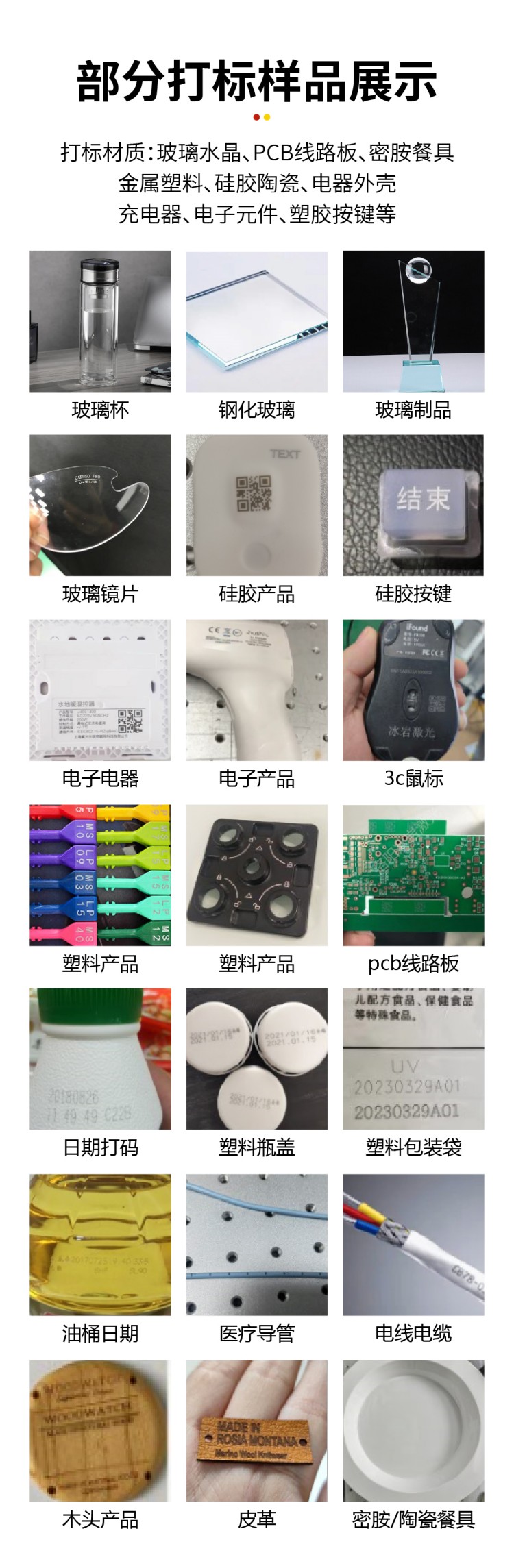 1689231499773492.jpg 750寬度 (2).jpg