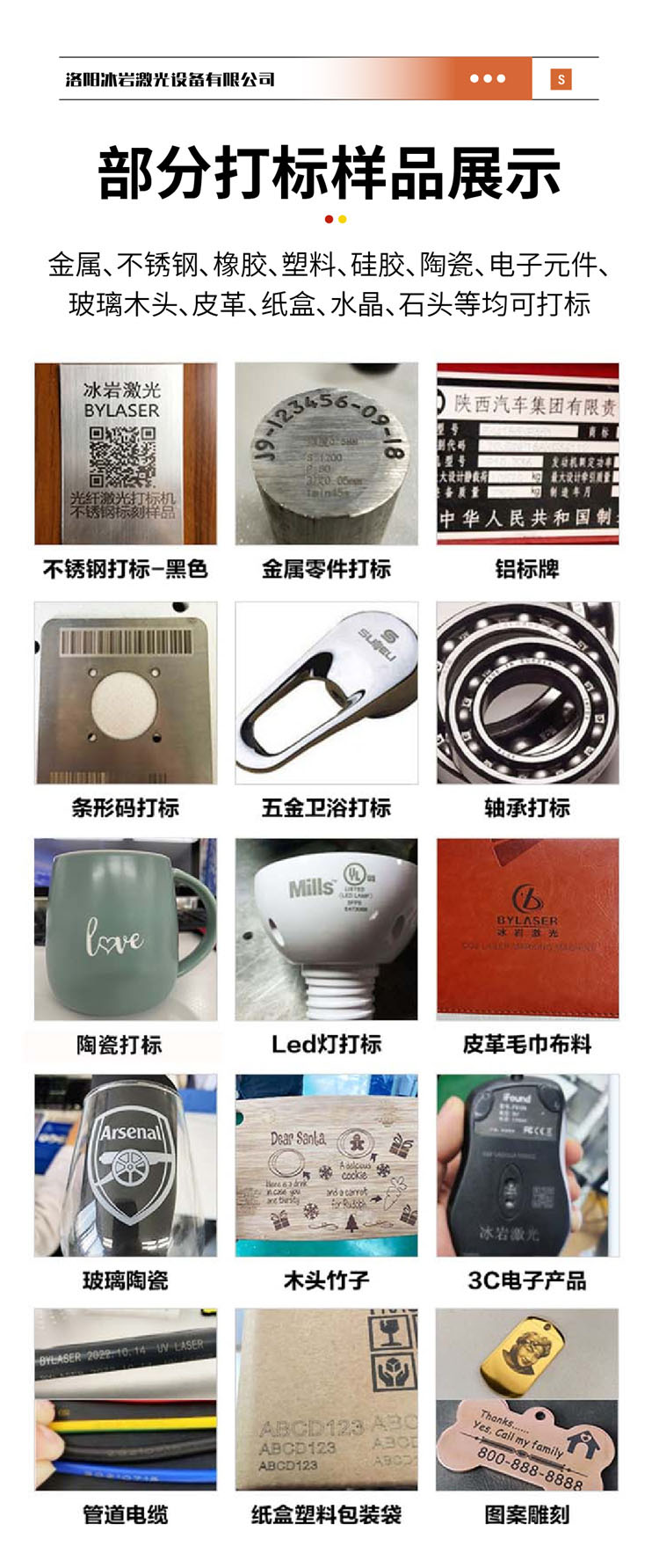 1689236575458087.jpg f8bfe01c6c33a5104c1f4b43382222d.jpg