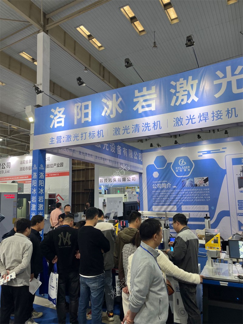 1698394166242075.jpg 微信圖片_20231027155533.jpg