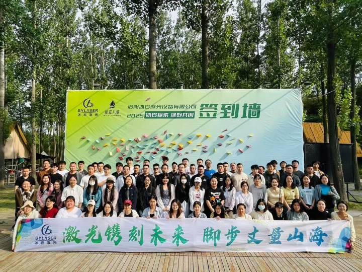 1745829128156346.png 50a4d2efa3164919a3f87432905258cf.png